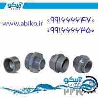 فروش تجهیزات استخر و جکوزی آبیکو در اصفهان