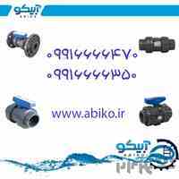 تجهیز و طراحی استخر با نمایندگی فروش تجهیزات استخر و جکوزی آبیکو در دماوند