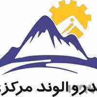 بازسازی ماشین آلات هیدرولیکی