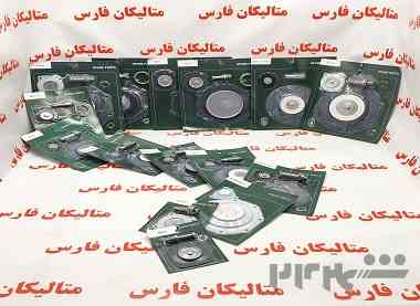 انواع شیر برقی TAEHA با کیفیت عالی و قیمت مناسب