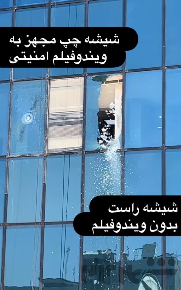 برچسب ایمنی شیشه ضخامت 100 میکرون