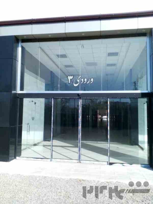 درب های اتوماتیک شیشه ای