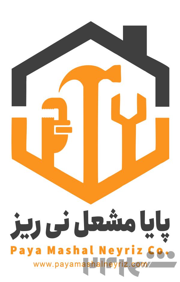 شرکت پایا مشعل نی ریز