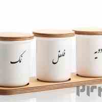 فروش عمده ظروف و لوازم آشپزخانه پلاستیکی و سرامیکی | قیمت تولیدی