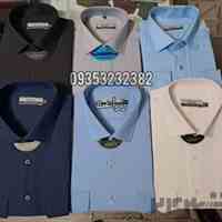 پیراهن اداری_پیراهن نگهبانی_پیراهن حراست_فروش عمده پیراهن 