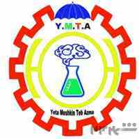 یکتا مشکین طب آزما