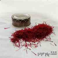 فروش ظرف زعفران ارزان