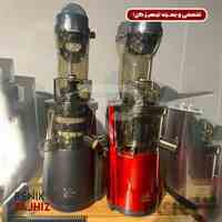 عصاره گیر برقی JE-B-1B