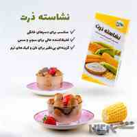 نشاسته ذرت