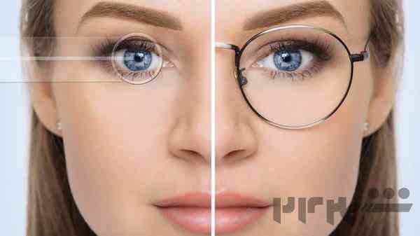  خداحافظی با عینک برای همیشه!