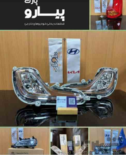 فروش قطعات یدکی هیوندای و کیا موتورز