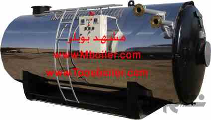 دیگ روغن داغ (اویل هیتر)