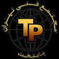 دپارتمان های آموزشی مجتمع فنی تهران پایتخحت