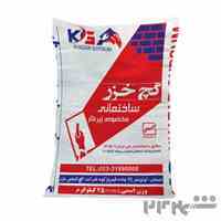 گچ خزر 25