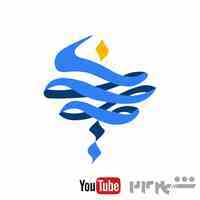 درآمد بیشتر یوتیوب = کارمزد کمتر 💸
