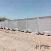 نیوجرسی بتنی . دیوار پیش ساخته