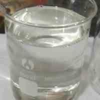 پارافین مایع