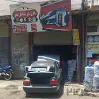 باطری سازی صادق 