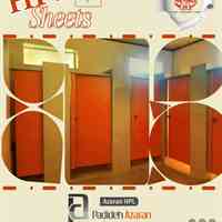 فروش ورق HPL (اچ پی ال)