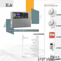 خانه برق ایمن