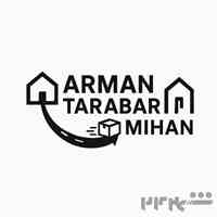 آرمان ترابر میهن اشتهارد