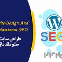 آموزشگاه فنی حرفه ای وان کلیک