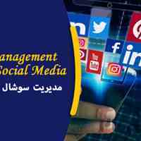 آموزشگاه فنی حرفه ای وان کلیک