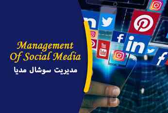 آموزشگاه فنی حرفه ای وان کلیک