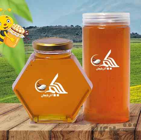 عسل حکیم آذربایجان