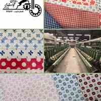 بافندگی و تکمیل پارچه شرکت جیران تجارت برزگر ( نساجی آذربایجان )