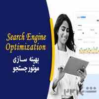 آموزشگاه فنی حرفه ای وان کلیک