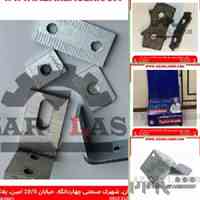 برش لیزری فلزات و ساخت قطعات صنعتی و ساختمانی