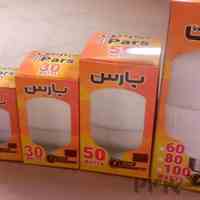 لامپ مهتابی گارانتی طلایی 