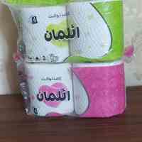 فروش عمده دستمال توالت دوقلو ائلمان 