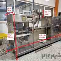 دستگاه بلیستر مدل IMA TR 100L – آماده تحویل