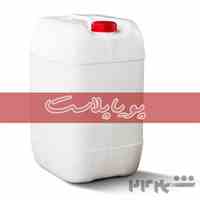 تولید و پخش عمده گالن 20 لیتری مخصوص آب مقطر