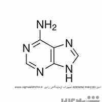 ADENINE PHR1183 ادنین