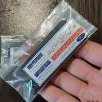 شیلاجیت خالص آفتابی (سلاجیت پاکستانی)