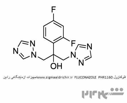 FLUCONAZOLE  PHR1160 فلوکنازول                                                                                          ...