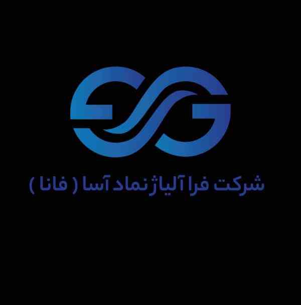 چسب سیلیکات فرا الیاژ
