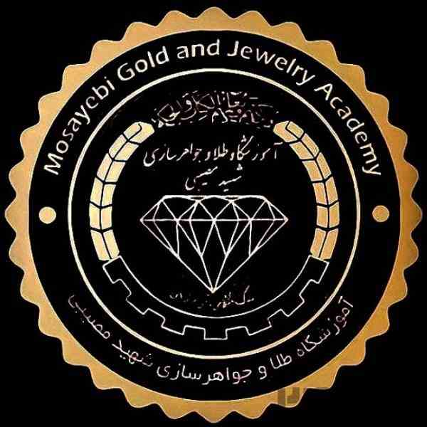 طلا و جواهر