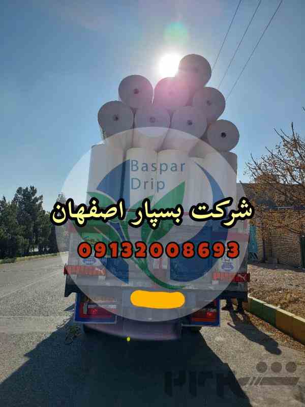 کاور های ضد سرما 