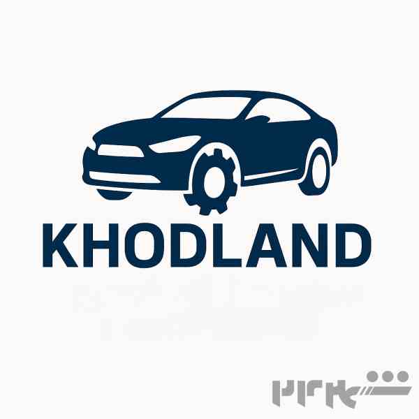 فروشگاه آنلاین خودلند