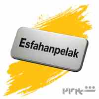 مجتمع چاپ و لیزر اصفهان پلاک