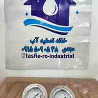 گیج فشار روغنی 