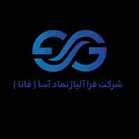 چسب سیلیکات فرا الیاژ