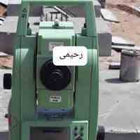 اکیپ آرماتوربند پیمانکار فونداسیون سوله 