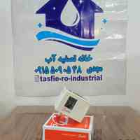 سوئیچ فشار دانفوس ـ انتخاب حرفه‌ای ها