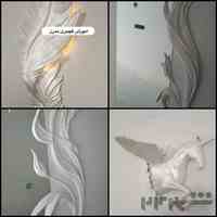 آموزش گچبری مدرن در مشهد 