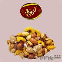 خرید آجیل و خشکبار ربیعی در اصفهان با کیفیت و به قیمت